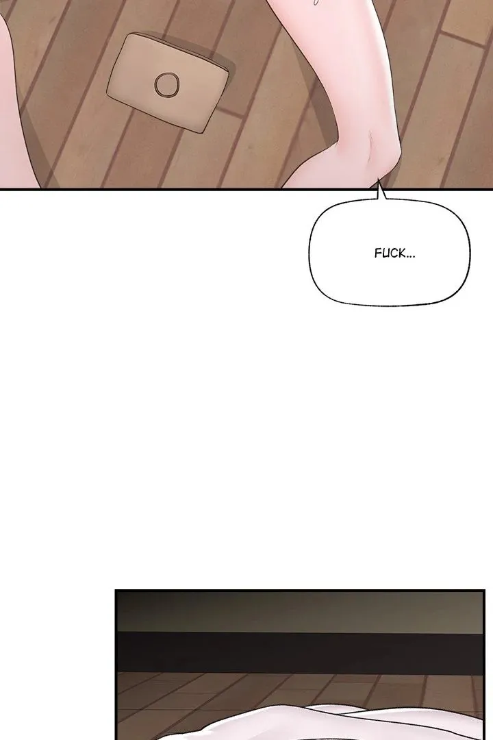 Read Hypnotist Security Guard chapter 30 image 87 on Lezhin