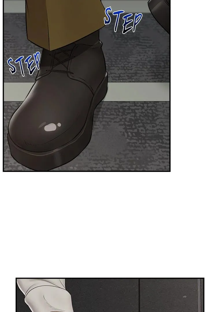 Read Hypnotist Security Guard chapter 30 image 96 on Lezhin