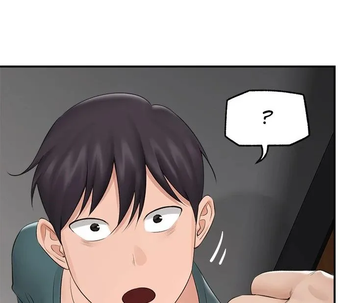 Read Hypnotist Security Guard chapter 30 image 98 on Lezhin