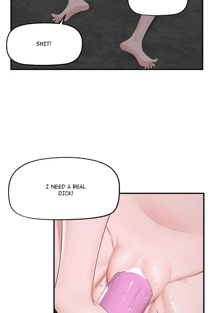 Read Hypnotist Security Guard chapter 31 image 11 on Lezhin