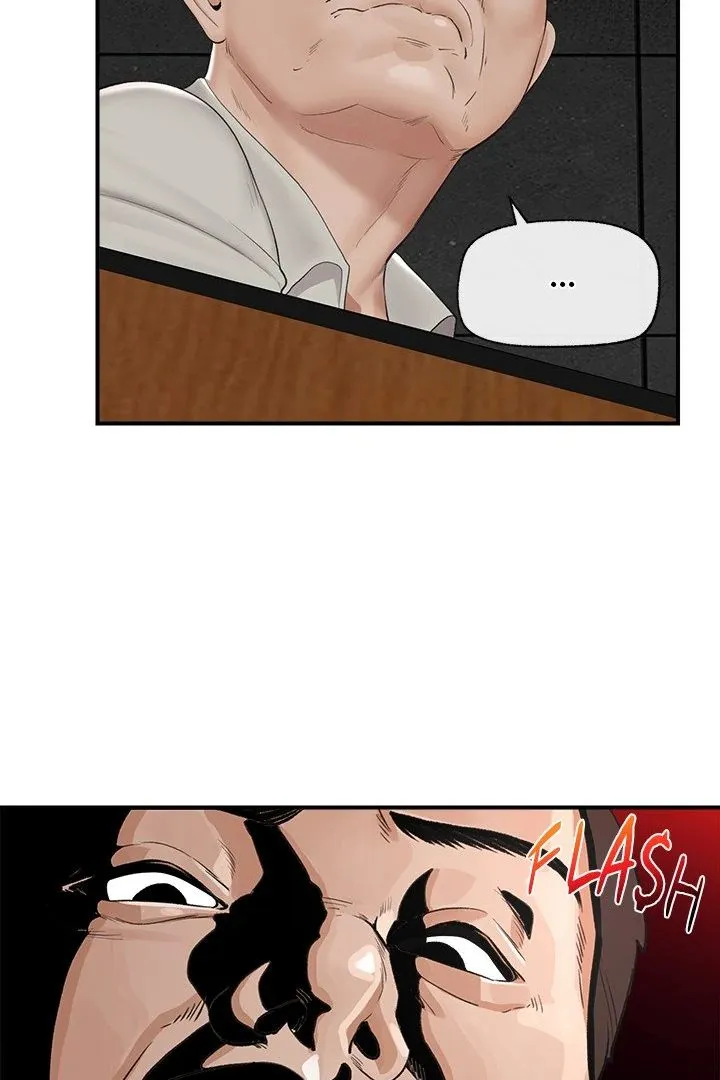 Read Hypnotist Security Guard chapter 31 image 26 on Lezhin