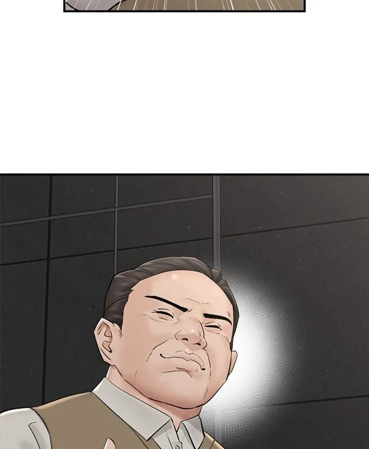 Read Hypnotist Security Guard chapter 31 image 42 on Lezhin