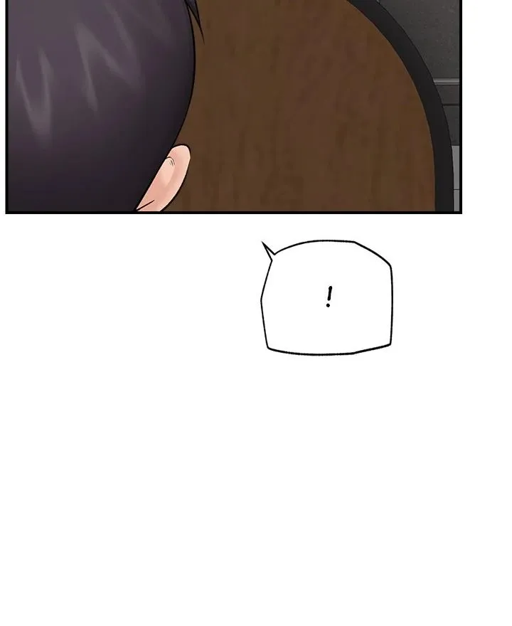 Read Hypnotist Security Guard chapter 31 image 48 on Lezhin