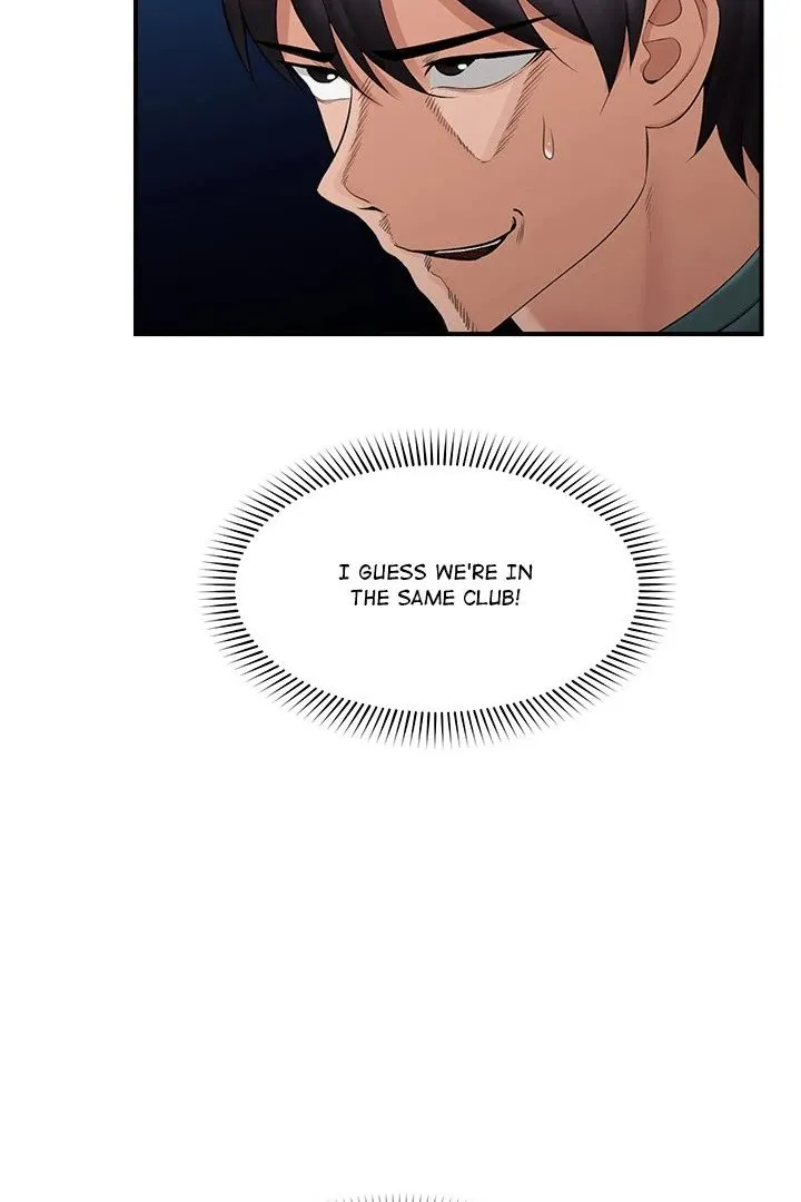 Read Hypnotist Security Guard chapter 31 image 50 on Lezhin
