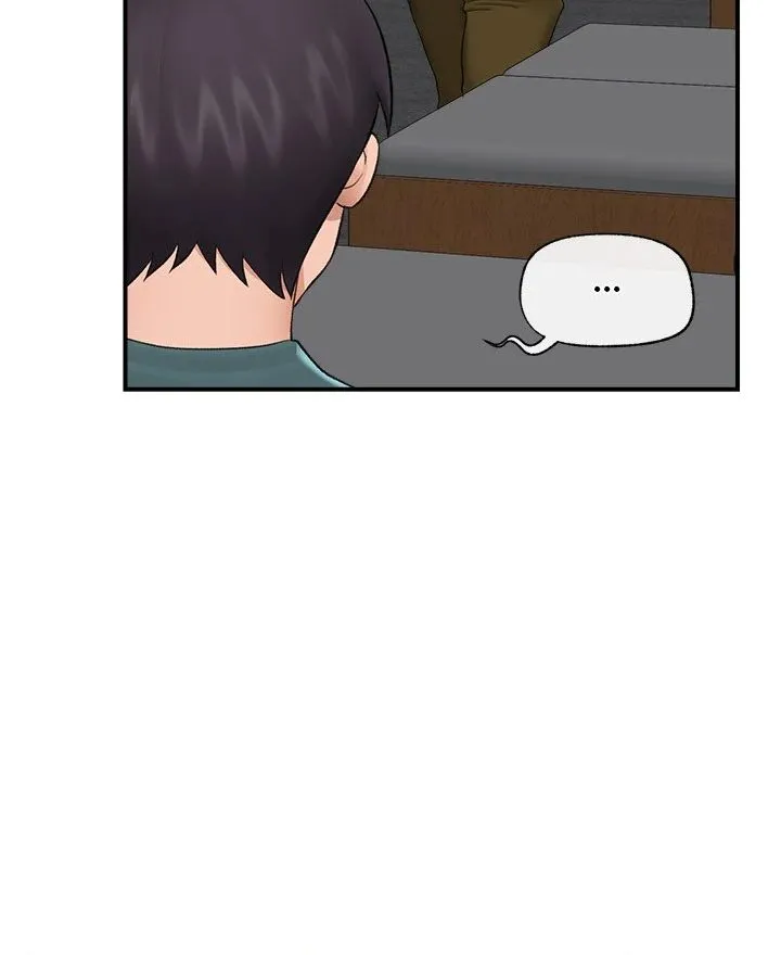 Read Hypnotist Security Guard chapter 31 image 53 on Lezhin