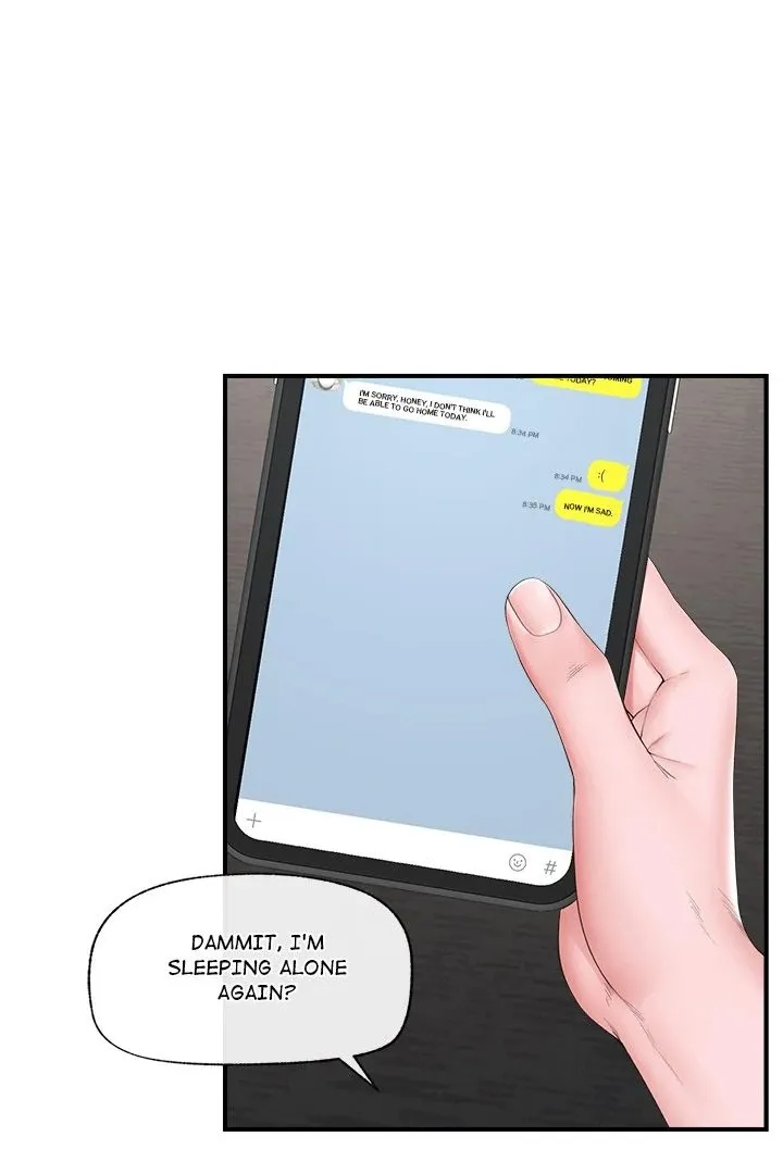 Read Hypnotist Security Guard chapter 31 image 6 on Lezhin