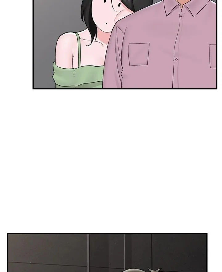 Read Hypnotist Security Guard chapter 31 image 76 on Lezhin