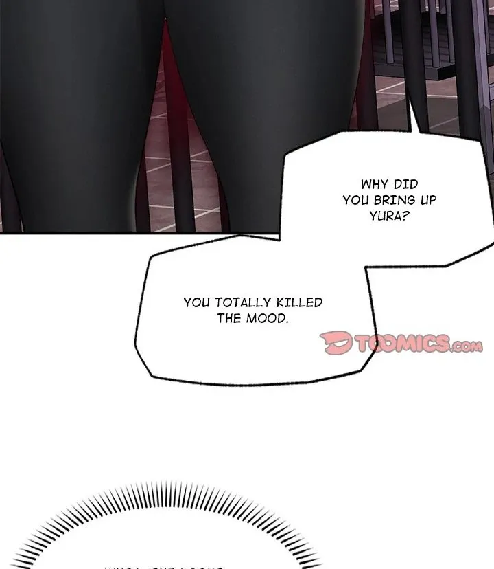 Read Hypnotist Security Guard chapter 32 image 105 on Lezhin