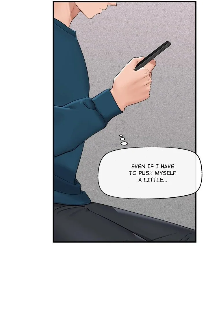 Read Hypnotist Security Guard chapter 32 image 5 on Lezhin