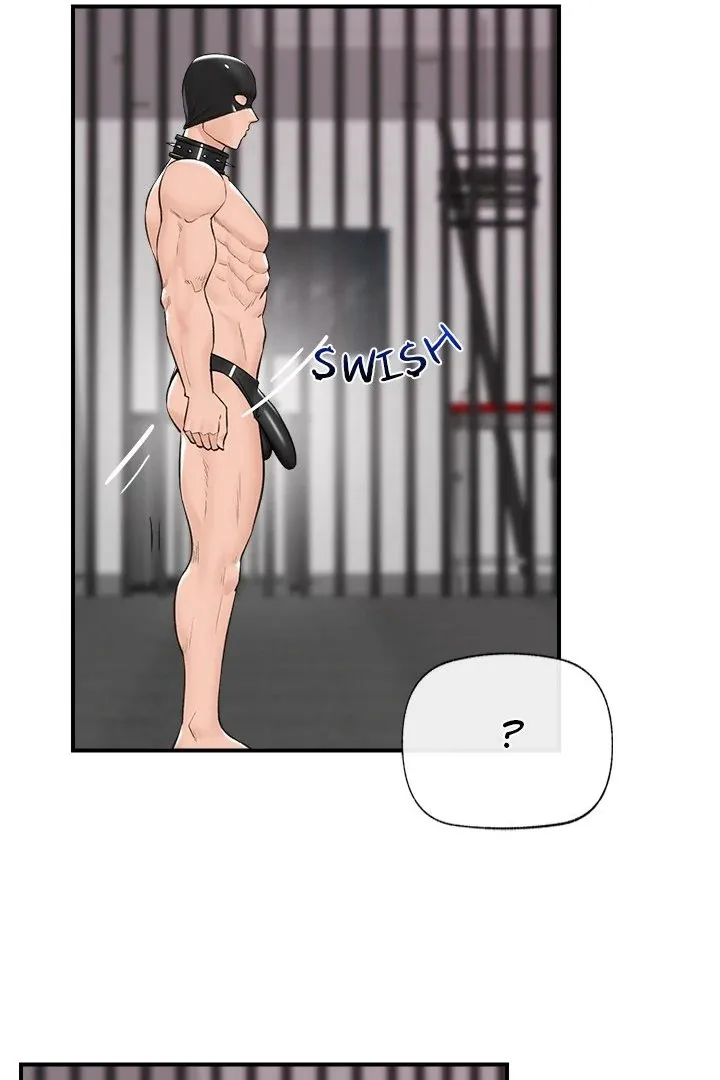 Read Hypnotist Security Guard chapter 32 image 58 on Lezhin