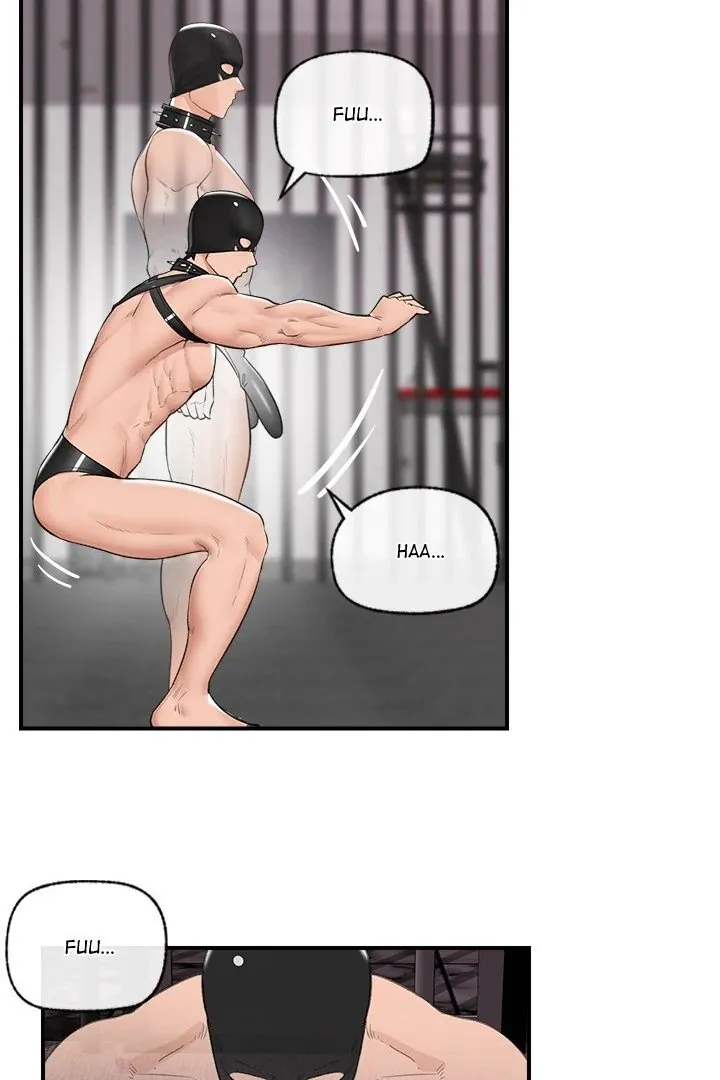 Read Hypnotist Security Guard chapter 32 image 59 on Lezhin