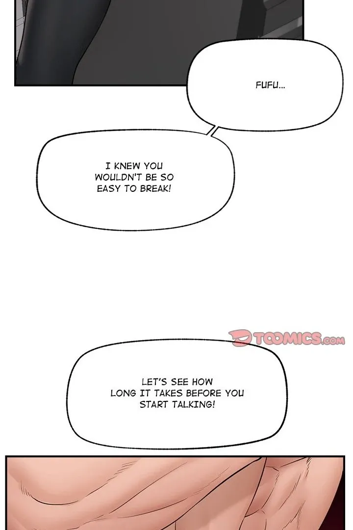 Read Hypnotist Security Guard chapter 32 image 79 on Lezhin