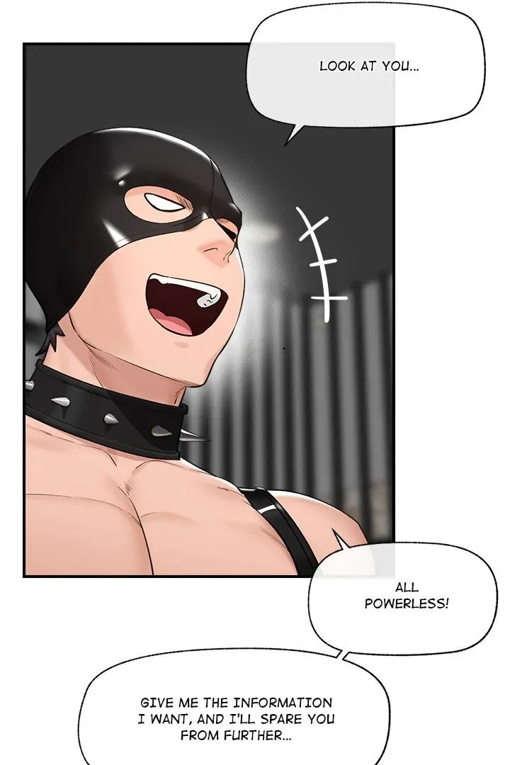 Read Hypnotist Security Guard chapter 32 image 83 on Lezhin