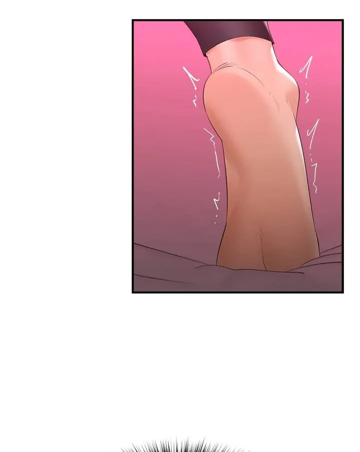 Read Hypnotist Security Guard chapter 33 image 101 on Lezhin