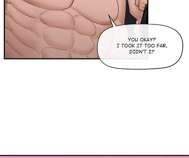 Read Hypnotist Security Guard chapter 33 image 112 on Lezhin