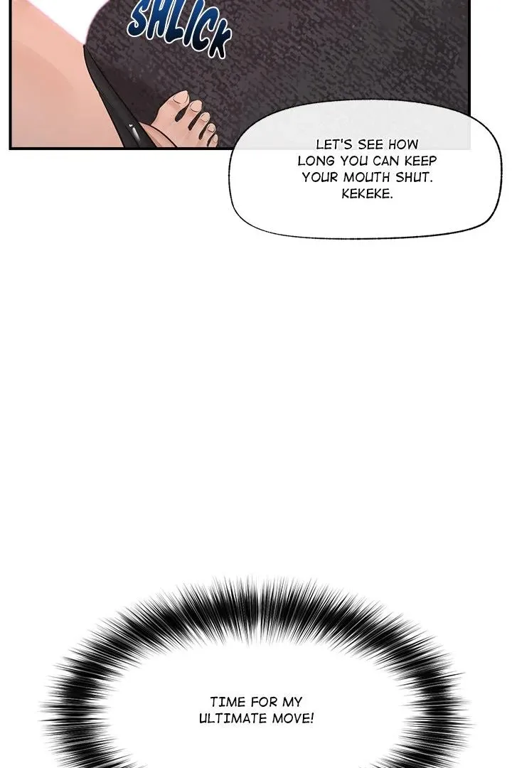 Read Hypnotist Security Guard chapter 33 image 35 on Lezhin