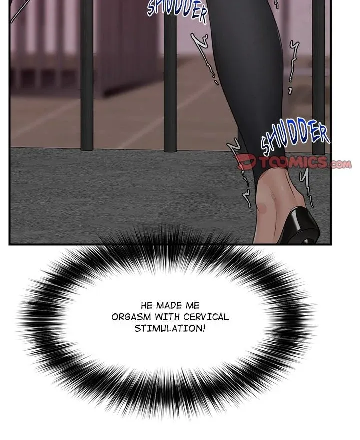 Read Hypnotist Security Guard chapter 33 image 51 on Lezhin