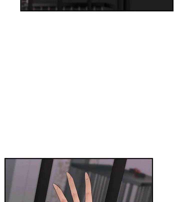 Read Hypnotist Security Guard chapter 33 image 59 on Lezhin