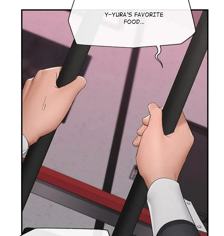 Read Hypnotist Security Guard chapter 33 image 64 on Lezhin