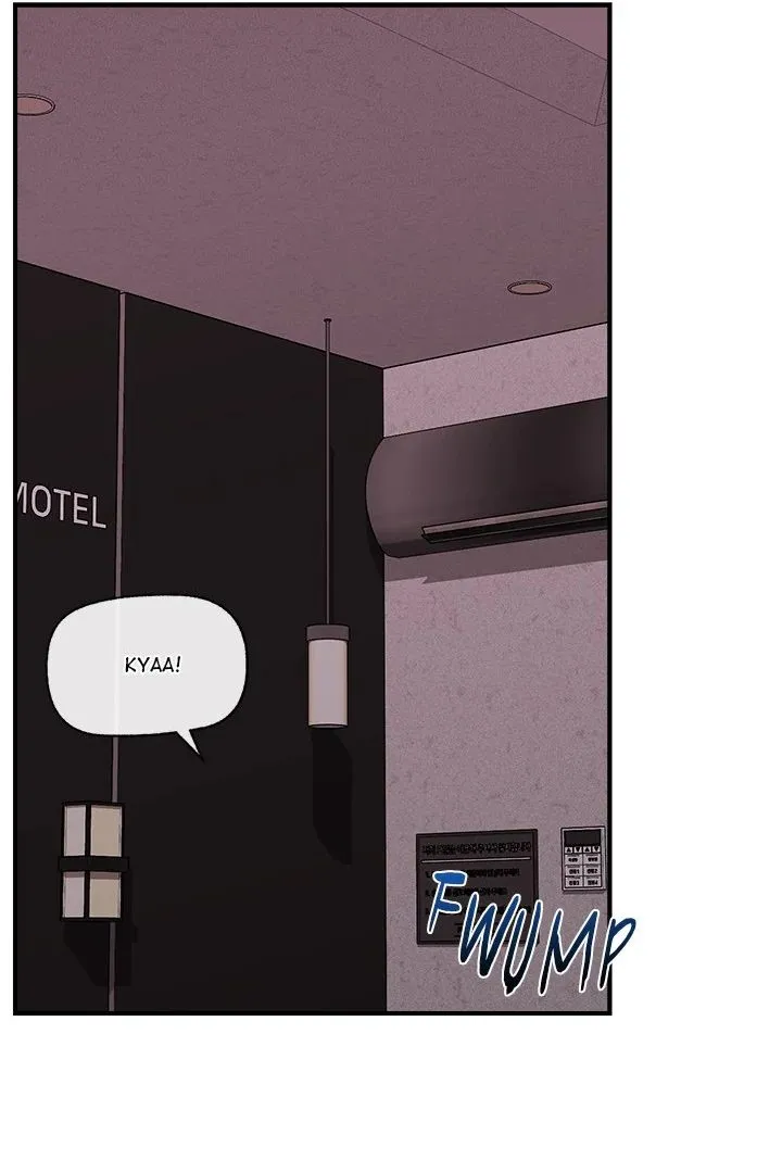Read Hypnotist Security Guard chapter 33 image 66 on Lezhin
