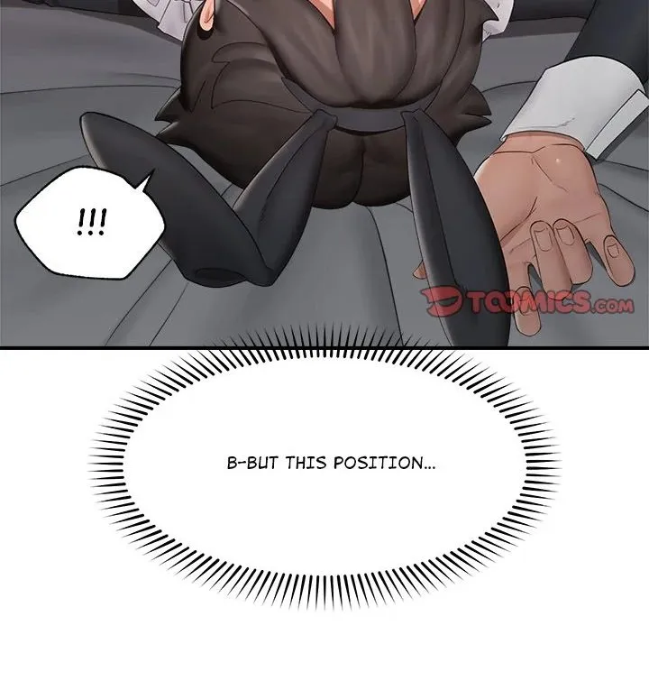 Read Hypnotist Security Guard chapter 33 image 74 on Lezhin