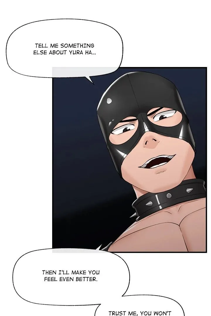 Read Hypnotist Security Guard chapter 33 image 87 on Lezhin
