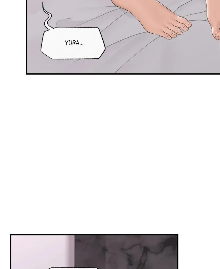 Read Hypnotist Security Guard chapter 34 image 42 on Lezhin