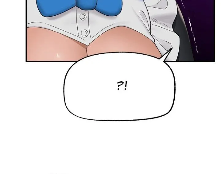 Read Hypnotist Security Guard chapter 34 image 63 on Lezhin