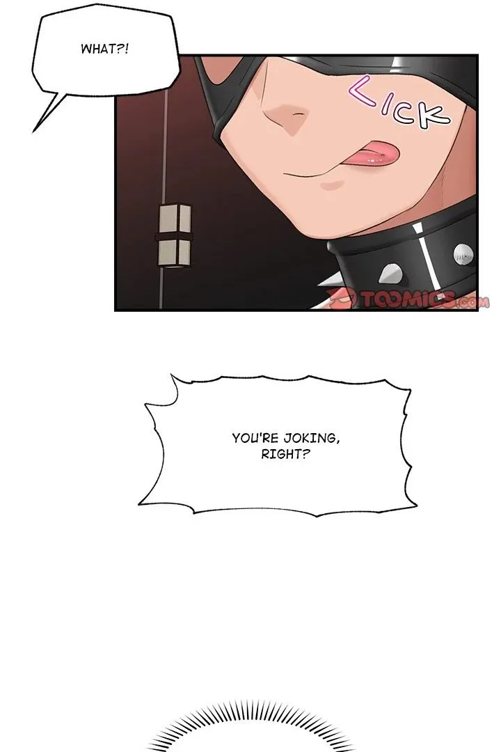 Read Hypnotist Security Guard chapter 34 image 96 on Lezhin