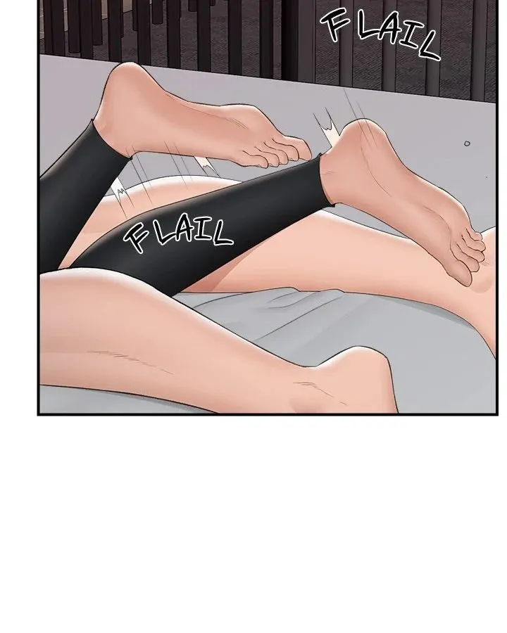 Read Hypnotist Security Guard chapter 35 image 3 on Lezhin