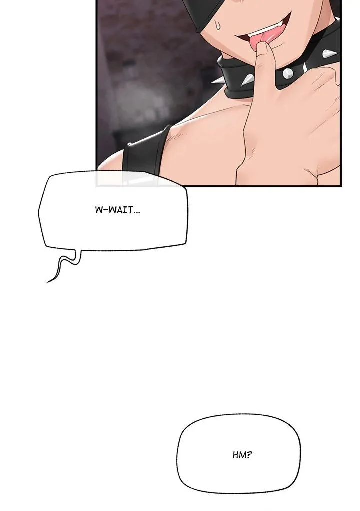 Read Hypnotist Security Guard chapter 35 image 66 on Lezhin