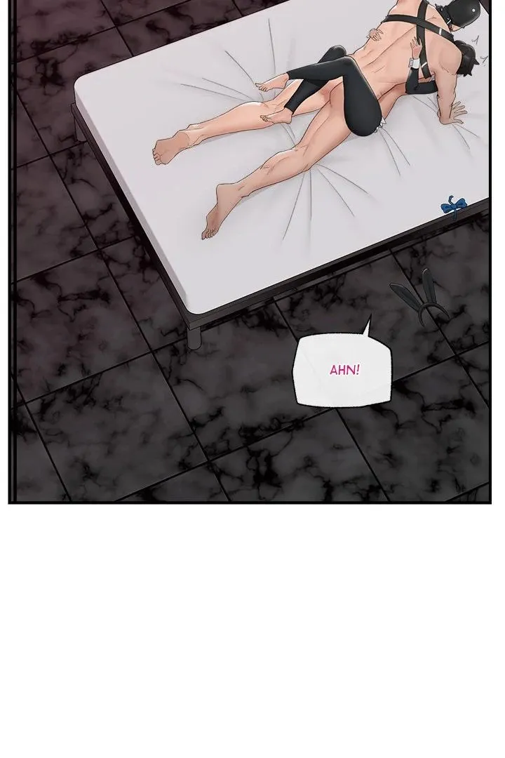 Read Hypnotist Security Guard chapter 35 image 74 on Lezhin