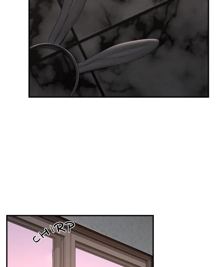 Read Hypnotist Security Guard chapter 35 image 85 on Lezhin