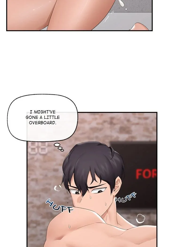 Read Hypnotist Security Guard chapter 35 image 89 on Lezhin