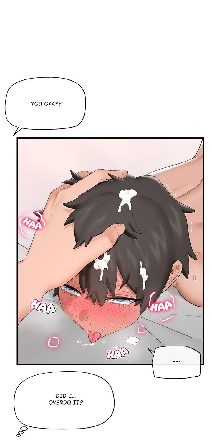 Read Hypnotist Security Guard chapter 36 image 11 on Lezhin