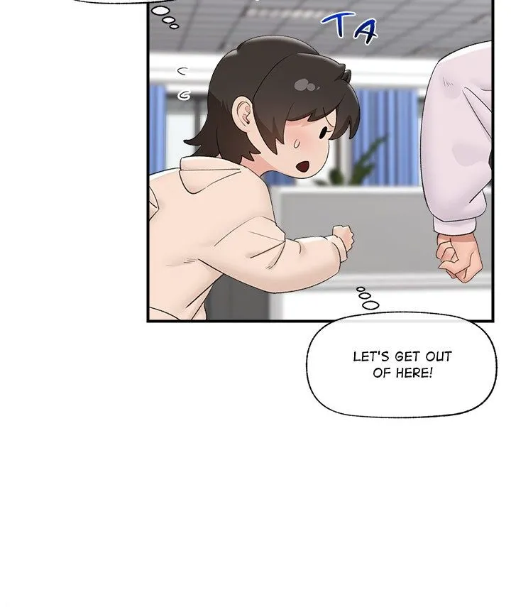 Read Hypnotist Security Guard chapter 36 image 45 on Lezhin
