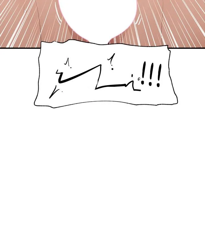 Read Hypnotist Security Guard chapter 36 image 6 on Lezhin