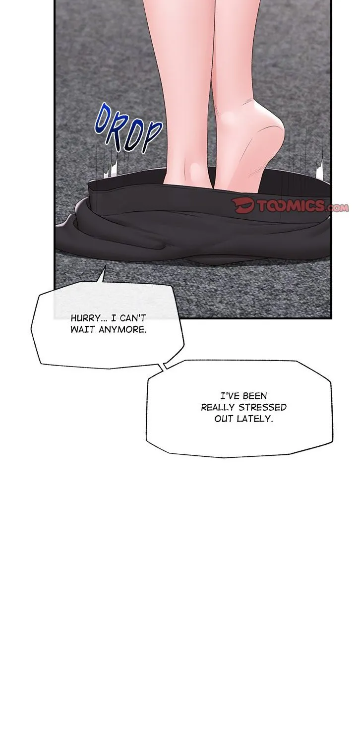 Read Hypnotist Security Guard chapter 36 image 83 on Lezhin