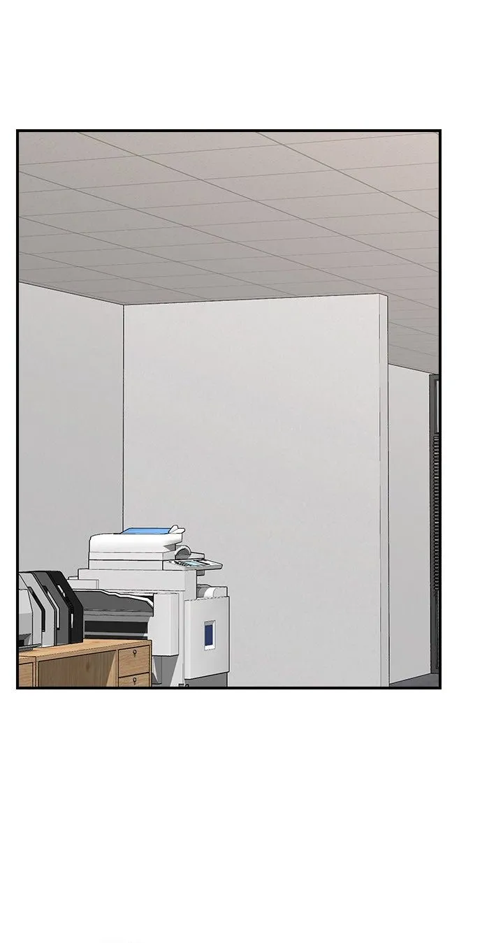 Read Hypnotist Security Guard chapter 36 image 84 on Lezhin