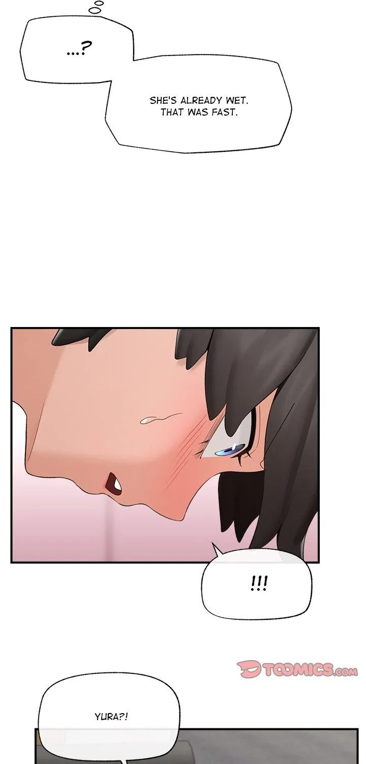 Read Hypnotist Security Guard chapter 36 image 95 on Lezhin