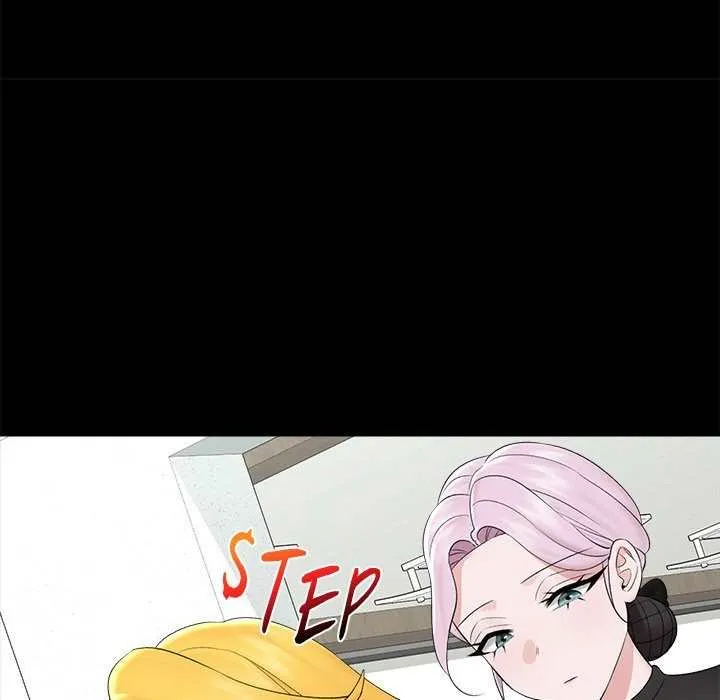 Read Hypnotist Security Guard chapter 37 image 104 on Lezhin