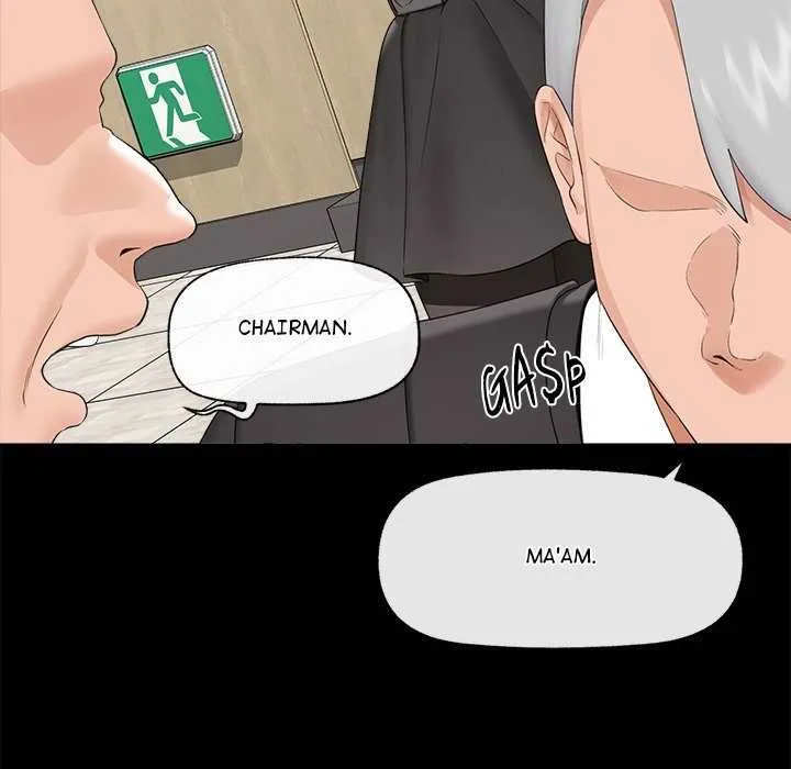 Read Hypnotist Security Guard chapter 37 image 106 on Lezhin