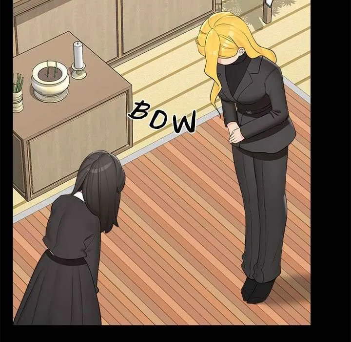 Read Hypnotist Security Guard chapter 37 image 111 on Lezhin