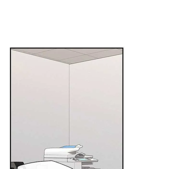 Read Hypnotist Security Guard chapter 37 image 12 on Lezhin