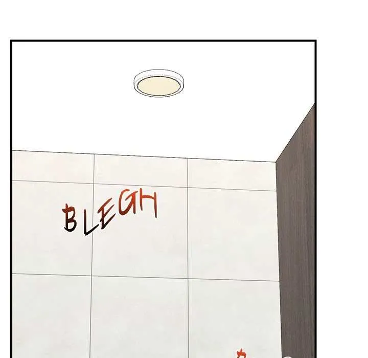 Read Hypnotist Security Guard chapter 37 image 131 on Lezhin