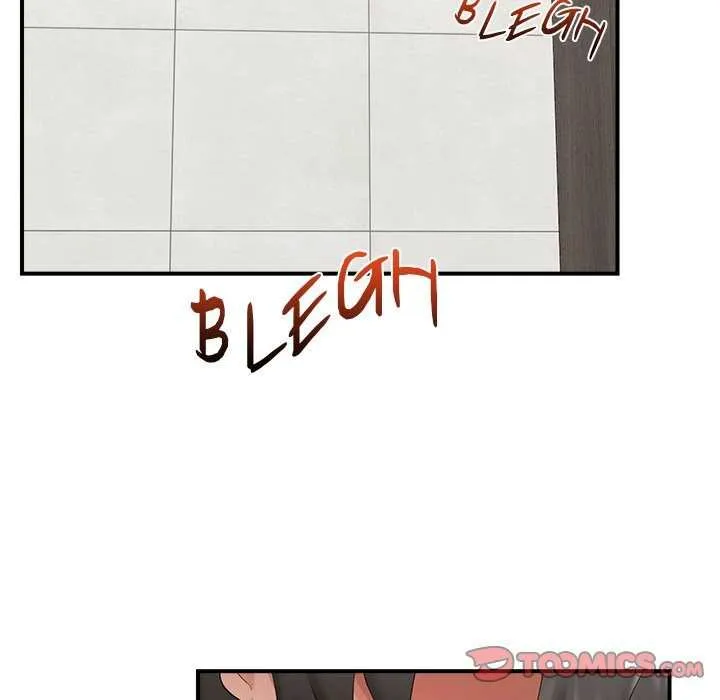 Read Hypnotist Security Guard chapter 37 image 132 on Lezhin