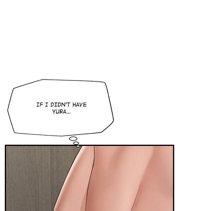 Read Hypnotist Security Guard chapter 37 image 140 on Lezhin
