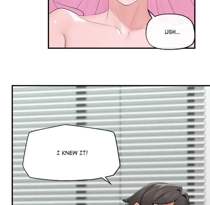 Read Hypnotist Security Guard chapter 37 image 15 on Lezhin