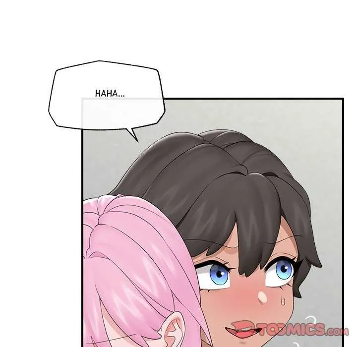 Read Hypnotist Security Guard chapter 37 image 28 on Lezhin