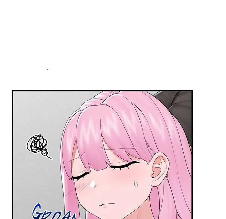 Read Hypnotist Security Guard chapter 37 image 30 on Lezhin